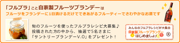 èªå®¶è£½ãã«ã¼ããã©ã³ãã¼ã¯ããã¾ããï¼