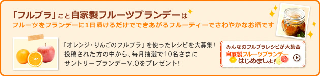 èªå®¶è£½ãã«ã¼ããã©ã³ãã¼ã¯ããã¾ããï¼