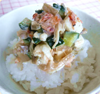 火・水いらず！海の香りのまぜまぜ丼