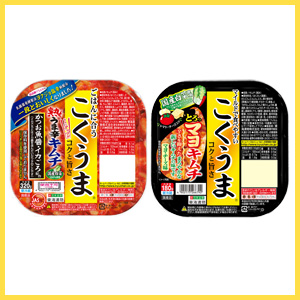 こくうまキムチを使った　ご飯に合う！パンに合う！おいしい食べ方大募集