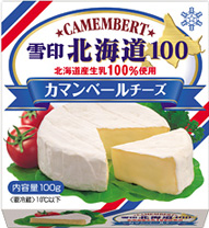 雪印北海道100 カマンベールチーズ