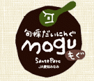 旬菜だいにんぐmogu