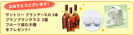プレゼント