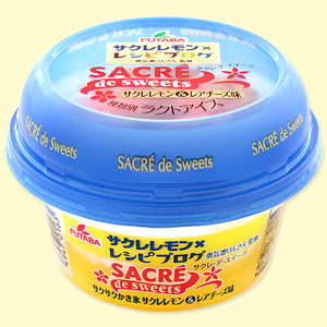 勇気凛りんさん監修で完成☆話題の新感覚スイーツ「サクレ・デ・スイーツ」