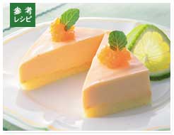 充実野菜の豆乳レアチーズケーキ