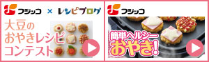 ミニバナー