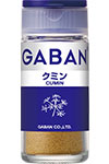 GABAN クミン パウダー