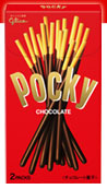 Pocky