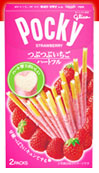 Pocky つぶつぶいちごハートフル