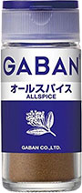 GABANオールスパイス＜パウダー＞