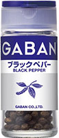 GABANブラックペパー＜ホール＞