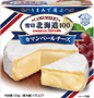 雪印メグミルク雪印北海道100カマンベールチーズ