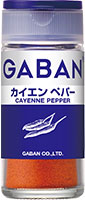 GABAN カイエンペパー＜パウダー＞