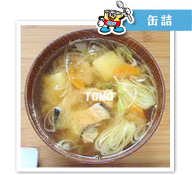 サケ中骨水煮缶de　鮭のアラ汁