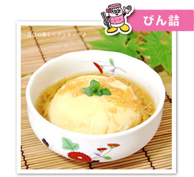 パッパッと10分なめ茸あんかけが美味しい豆腐茶わん蒸し