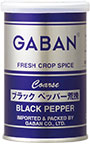 GABAN ブラックペッパー荒挽＜缶＞