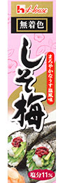 ハウスしそ梅