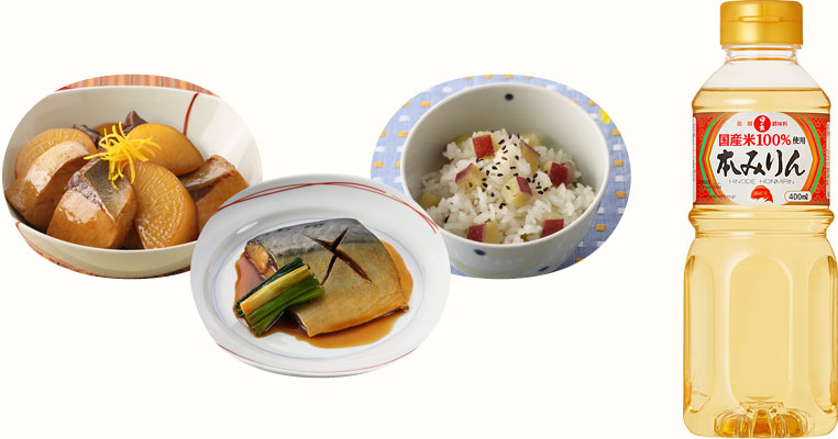 日の出みりん「国産米100％使用本みりん」
