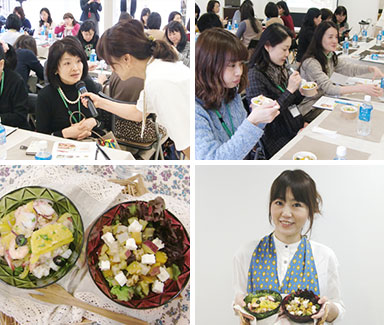イベント