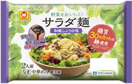 野菜をおいしく！サラダ麺和風しょうゆ味