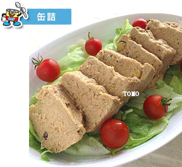 レンジで簡単♪サバ味噌煮缶  de  テリーヌ