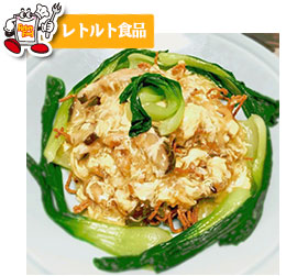 ふかひれ餡掛け揚げそば