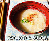 体温まる✳︎れんこんと生姜のぽかぽかとろみスープ