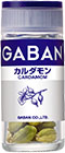 GABAN フレンチハーブミックス＜フリーズドライ＞