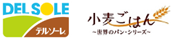 クリスケットをおいしく食べるポイント♪