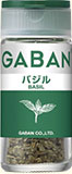 GABANバジル