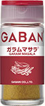 GABANガラムマサラ