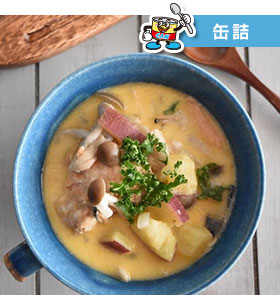 鮭の水煮缶でさつまいもチャウダー