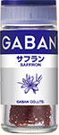 GABANサフラン<ホール＞