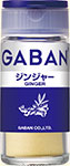 GABANジンジャー＜パウダー＞