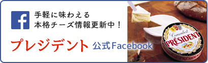 公式facebook