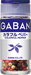 GABANカラフルペパー