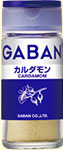 GABANカルダモン＜パウダー＞