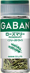 GABANローズマリー＜フリーズドライ＞＞