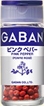 GABANピンクペパー＜ホール＞