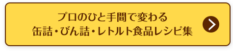 Instagramで投稿する