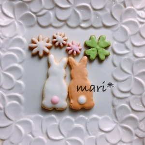 mari*