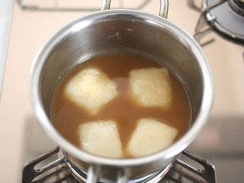 クリンスイ1月P3_600.jpg