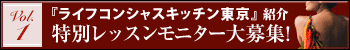 ֥饤ե󥷥㥹å׾Ҳ ̥åθ˥罸VOL.1