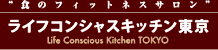 饤ե󥷥㥹å