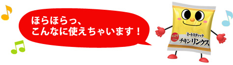 ۤۤáʤ˻Ȥ㤤ޤ