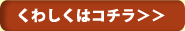路ϥܥ