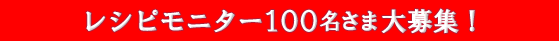 쥷ԥ˥100̾罸