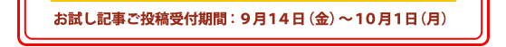Ƽմ֡914ʶˡ101ʷ