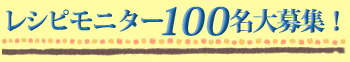 쥷ԥ˥100̾罸