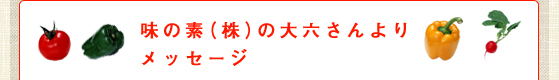 ̣ǡʳˤϻå